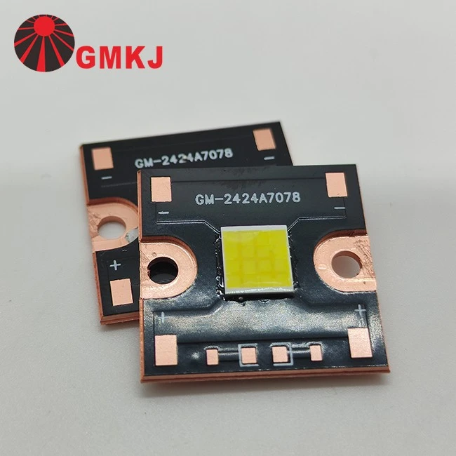 7078 12v 70w smd leds white