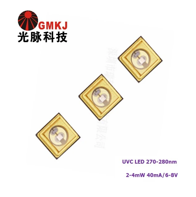 265nm Uvc Led For Hvac Sterilizer